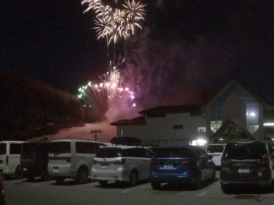 220321fireworks2s.png